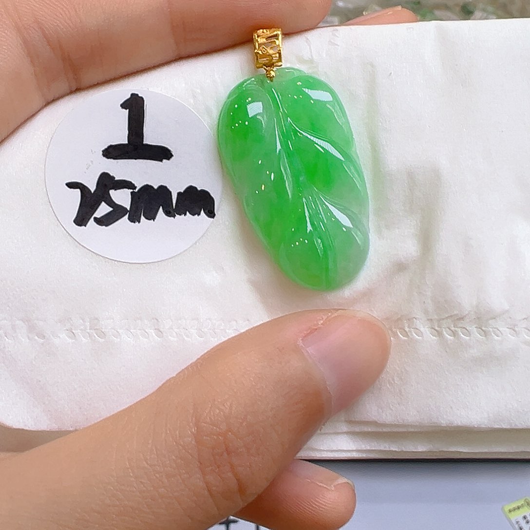 翡翠18K金镶嵌吊坠(不含链)翡翠