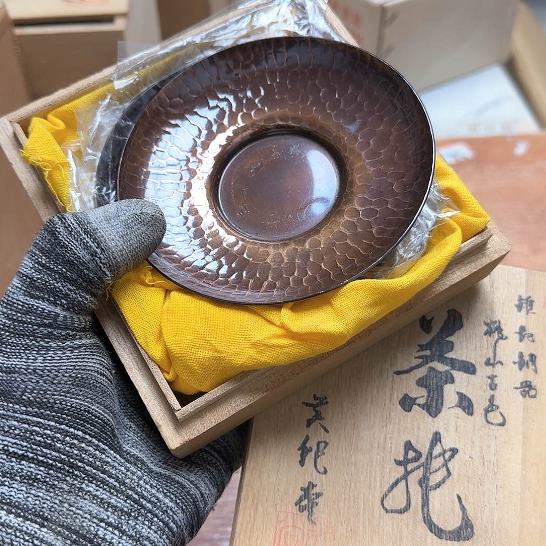 茶宠三大指数全指小幅