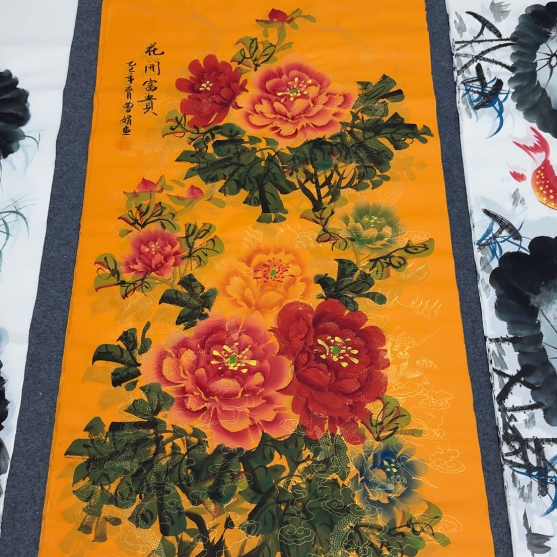 国画会娟艺术馆直播间