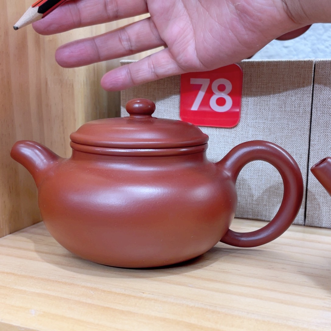 茶壶紫砂牛***啡全品一套……带六个大杯子