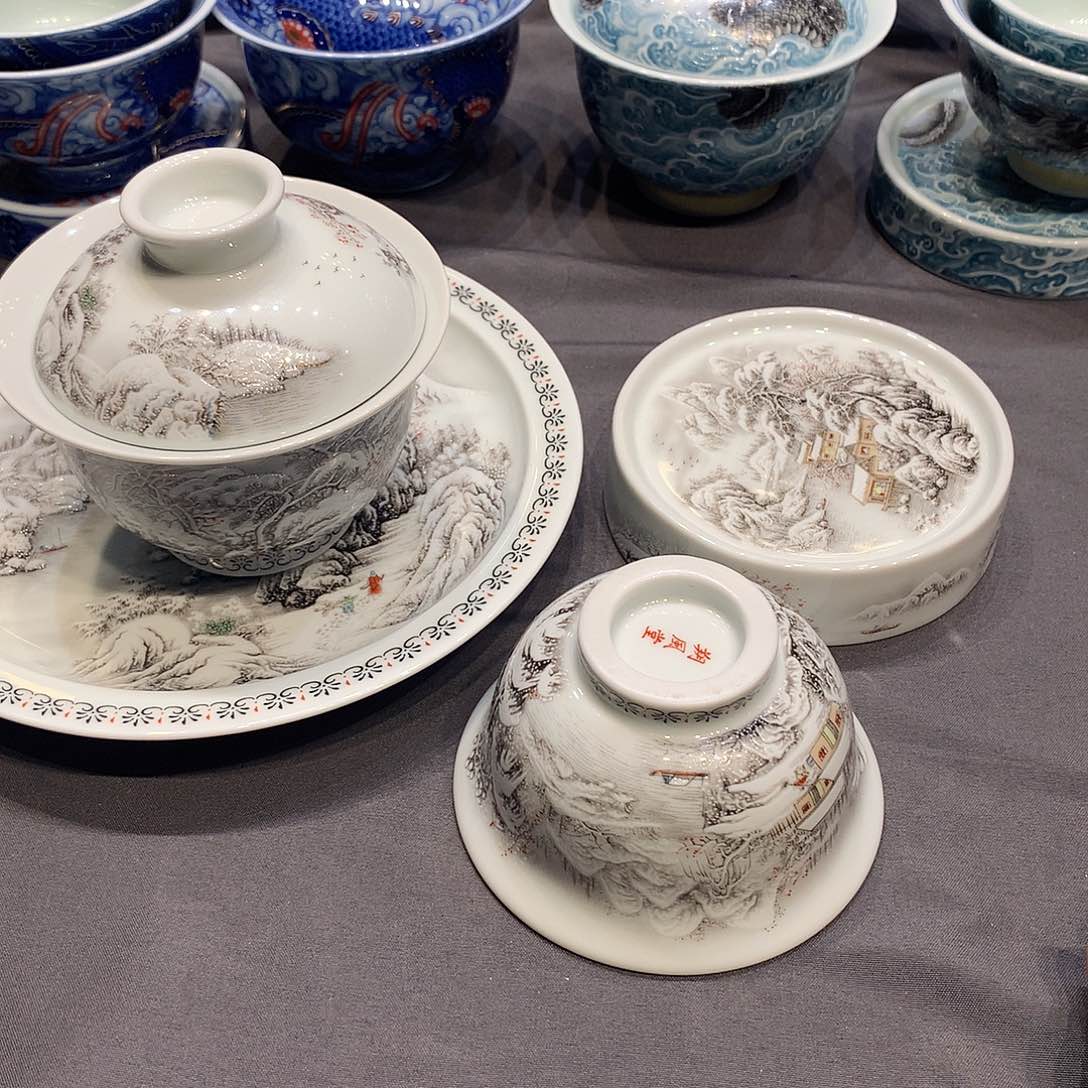 杯景德镇陶瓷学院