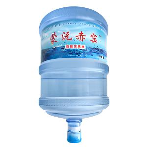 【买10赠2】蒙沅赤窑 包装饮用水18L*12桶（无同品牌空桶 需交押金）