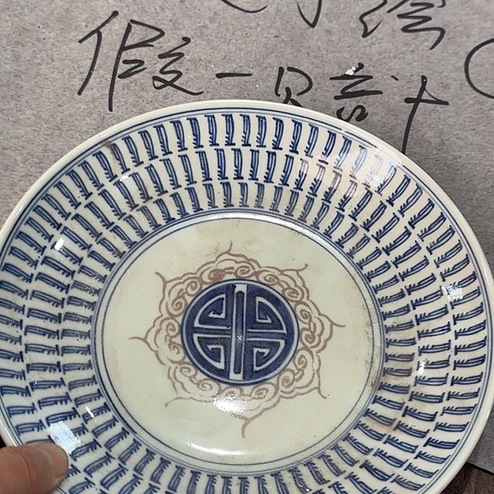 摆件223332233333333333