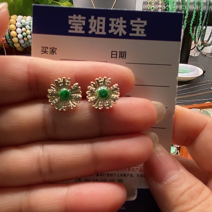合金翡翠耳饰绿耳钉