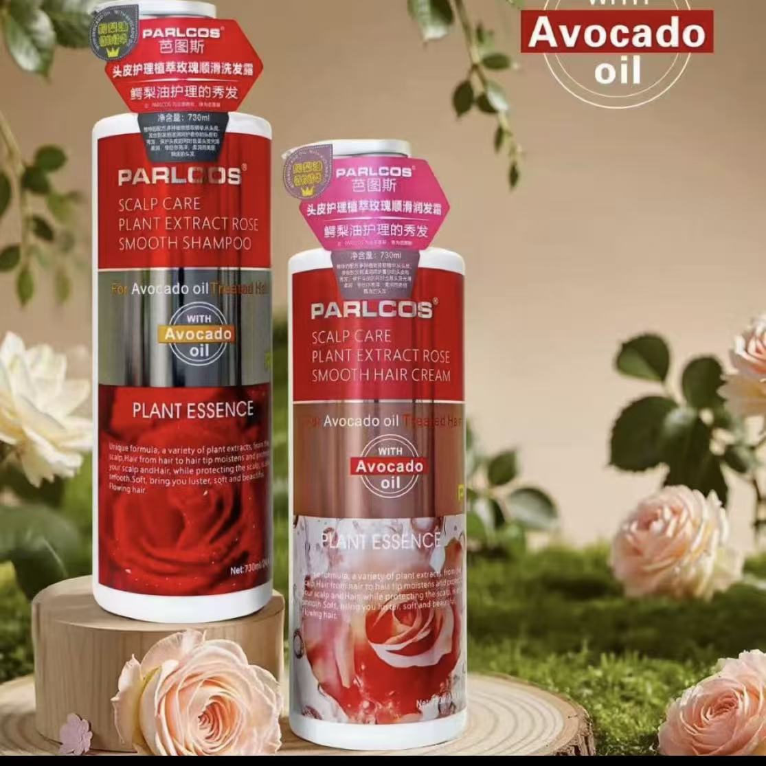 新款芭图斯清爽蓬松控油去屑洗发水顺滑润发爽护理植萃730ml