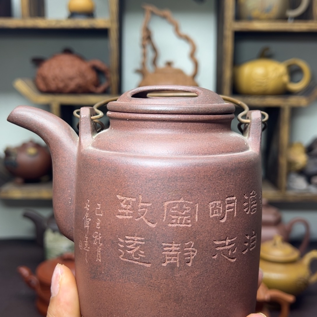 张***葱紫砂茶壶紫砂壶等文物古迹