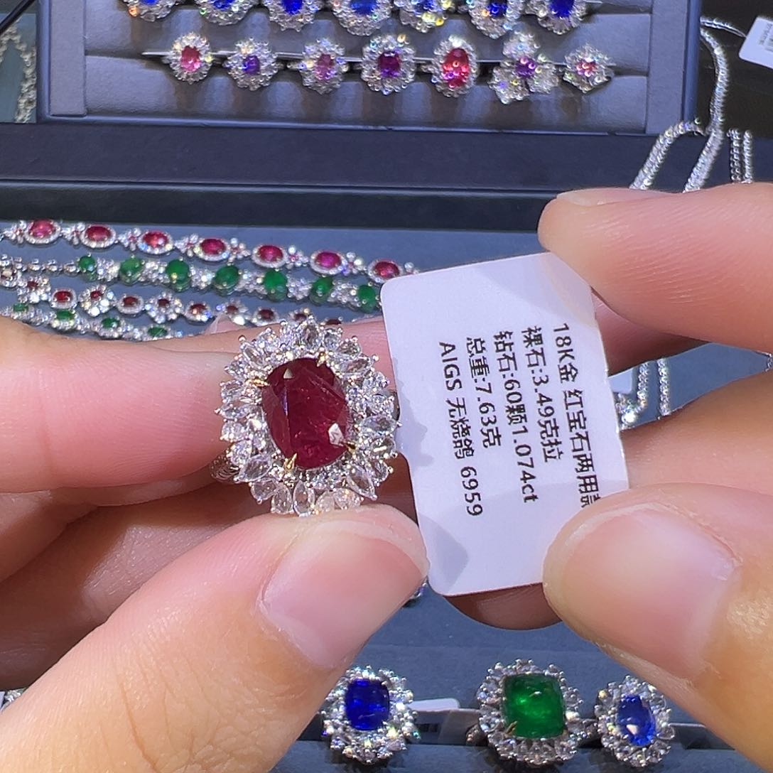 戒指18K金镶嵌红宝石