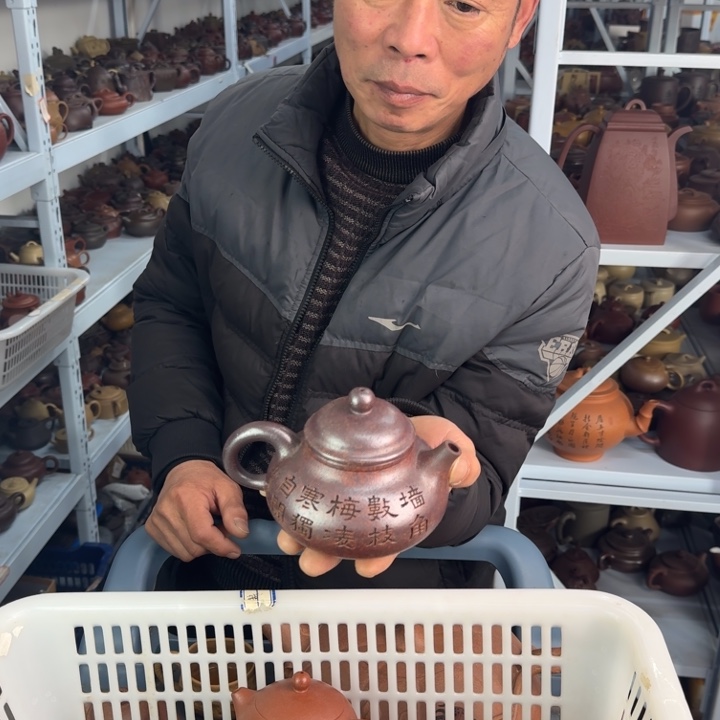 茶壶紫砂88888888888888888
