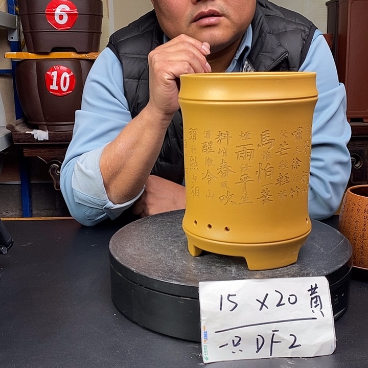 紫砂花盆货号一只DF2