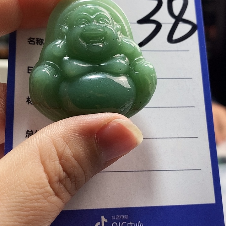 密玉（石英质玉）未镶嵌颈饰