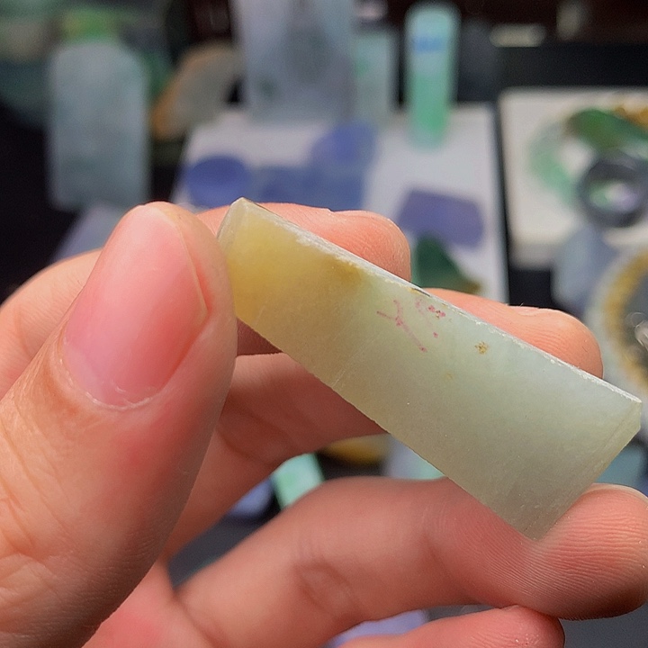 翡翠挂件未镶嵌料子