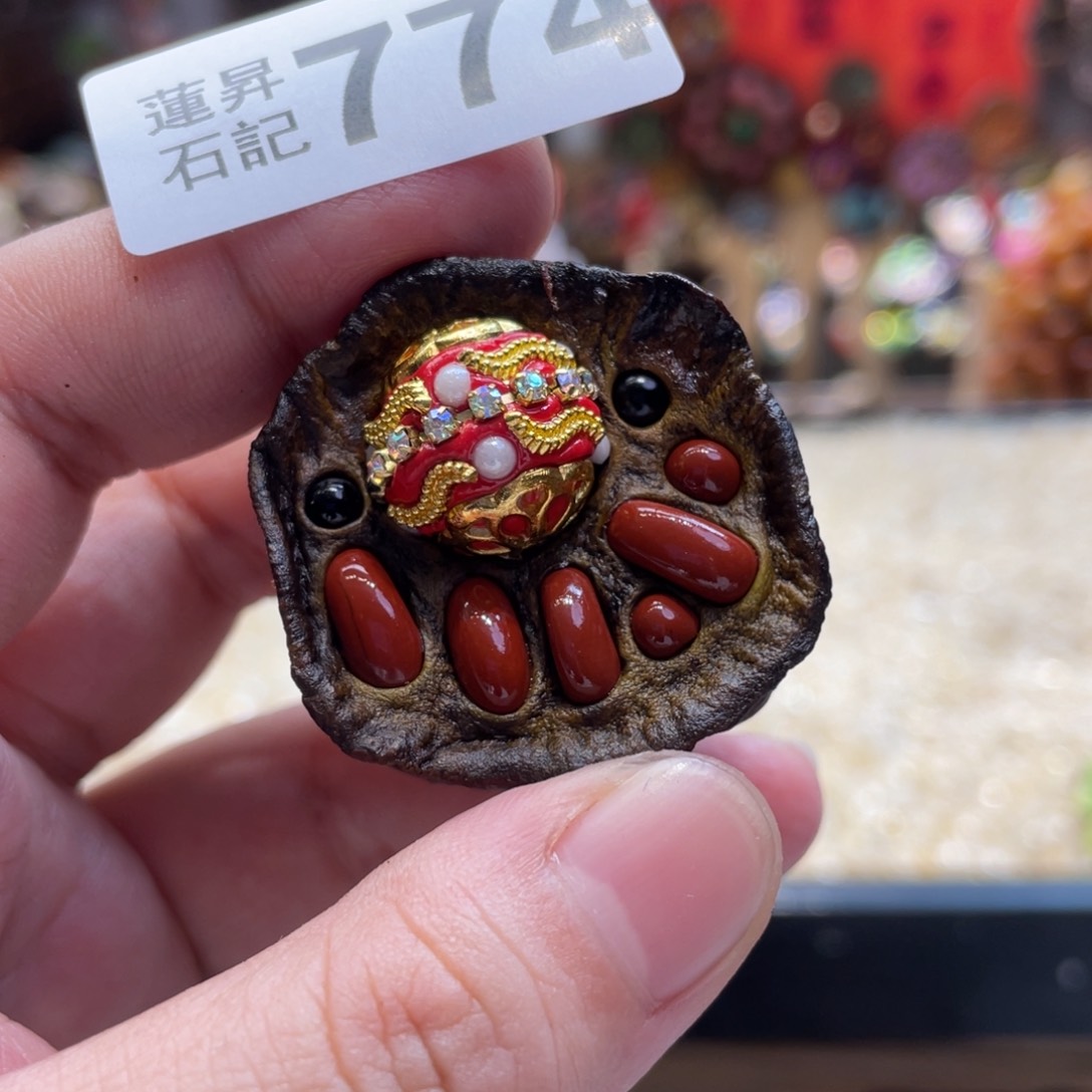 核桃木/黑胡桃（胡桃木）774