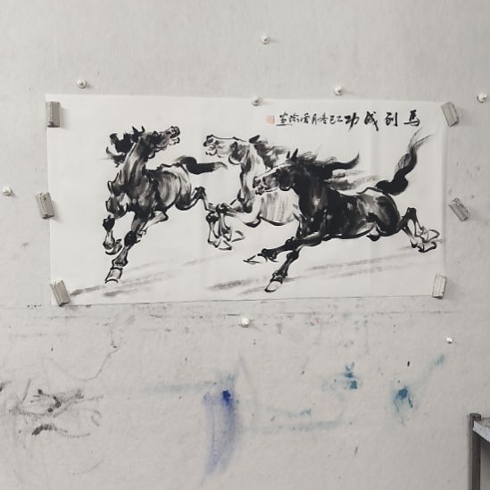 张****国画马到成功金榜题名