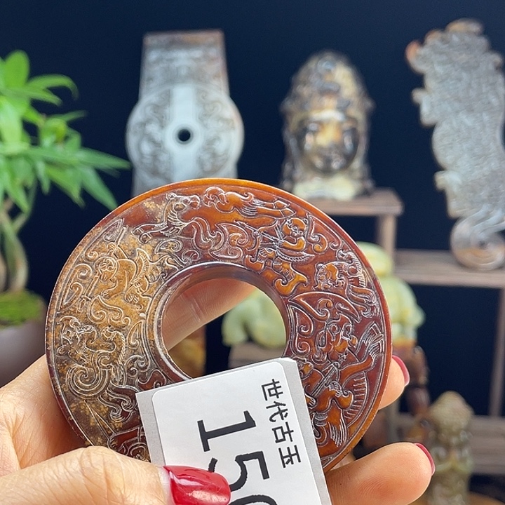 和田玉（糖玉）未镶嵌挂件
