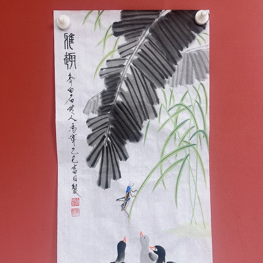 国画冯伟老师手绘作品 