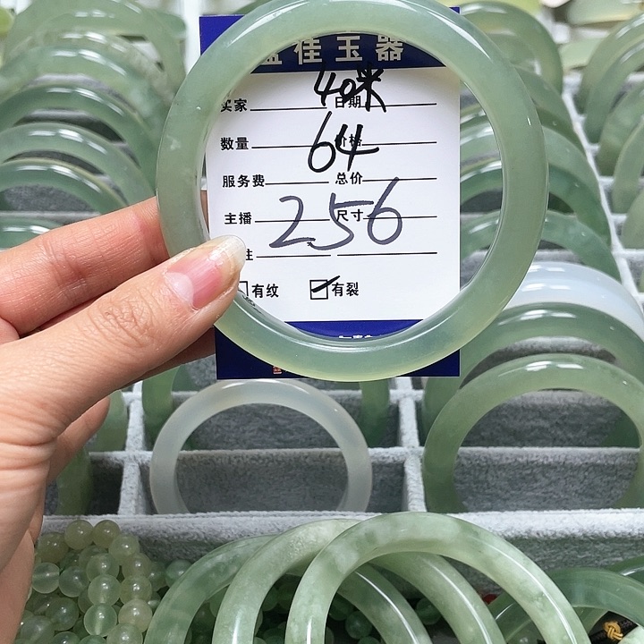 蛇纹石玉手镯未镶嵌施*.