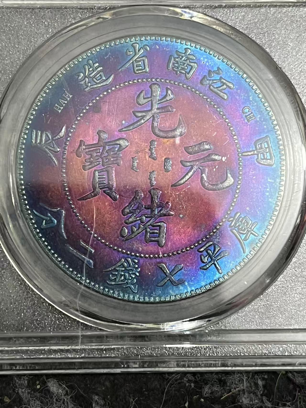 W024精选手工摆件现代仿古复古工艺摆件