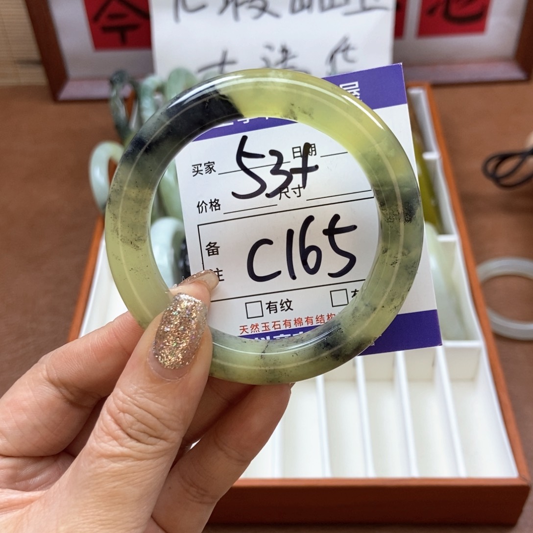 岫玉手镯手镯未镶嵌