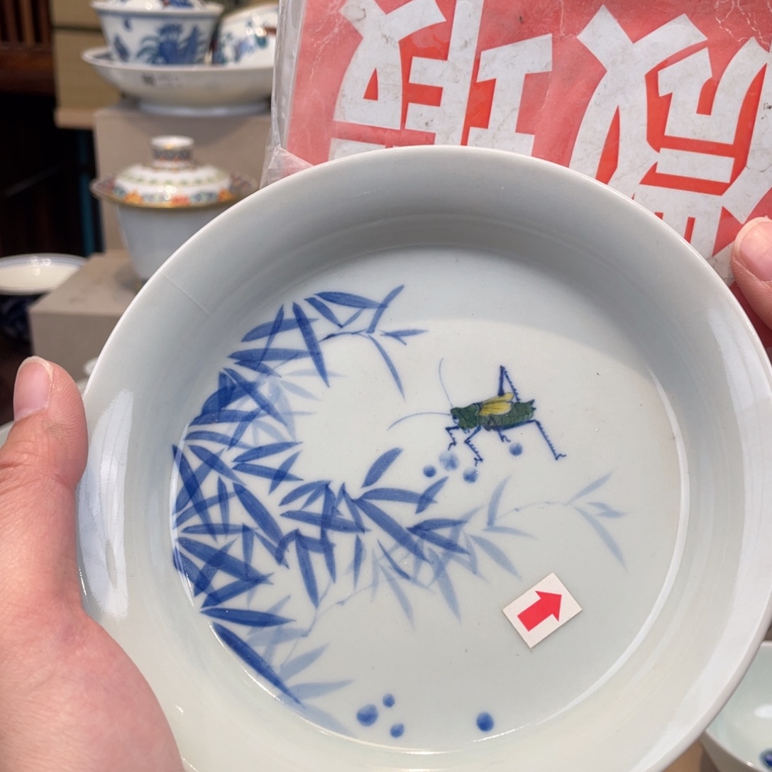 杯景德镇，景德镇，景德镇，