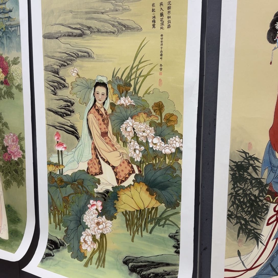 国画星****6马冬雪四尺李欣主播