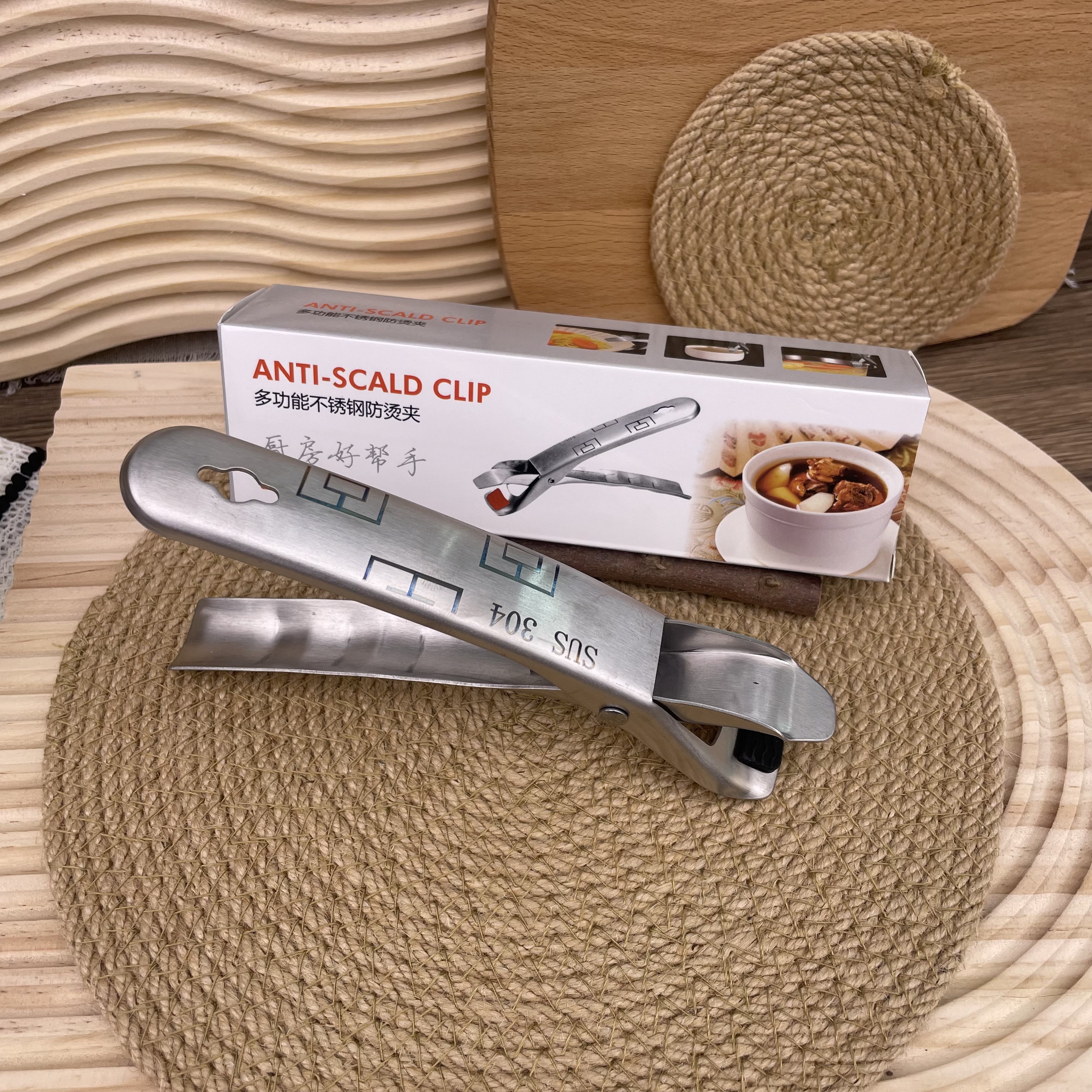 品牌尾货全钢加厚防烫碗夹1个【汤家限定】