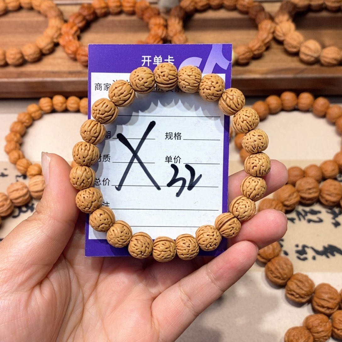 文玩核桃手串桃核