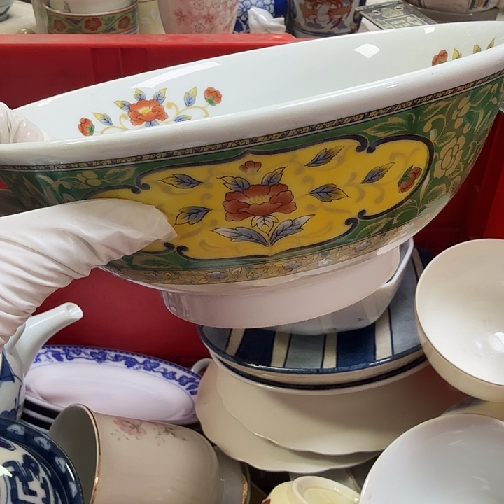 瓷片开播啦…开播啦！