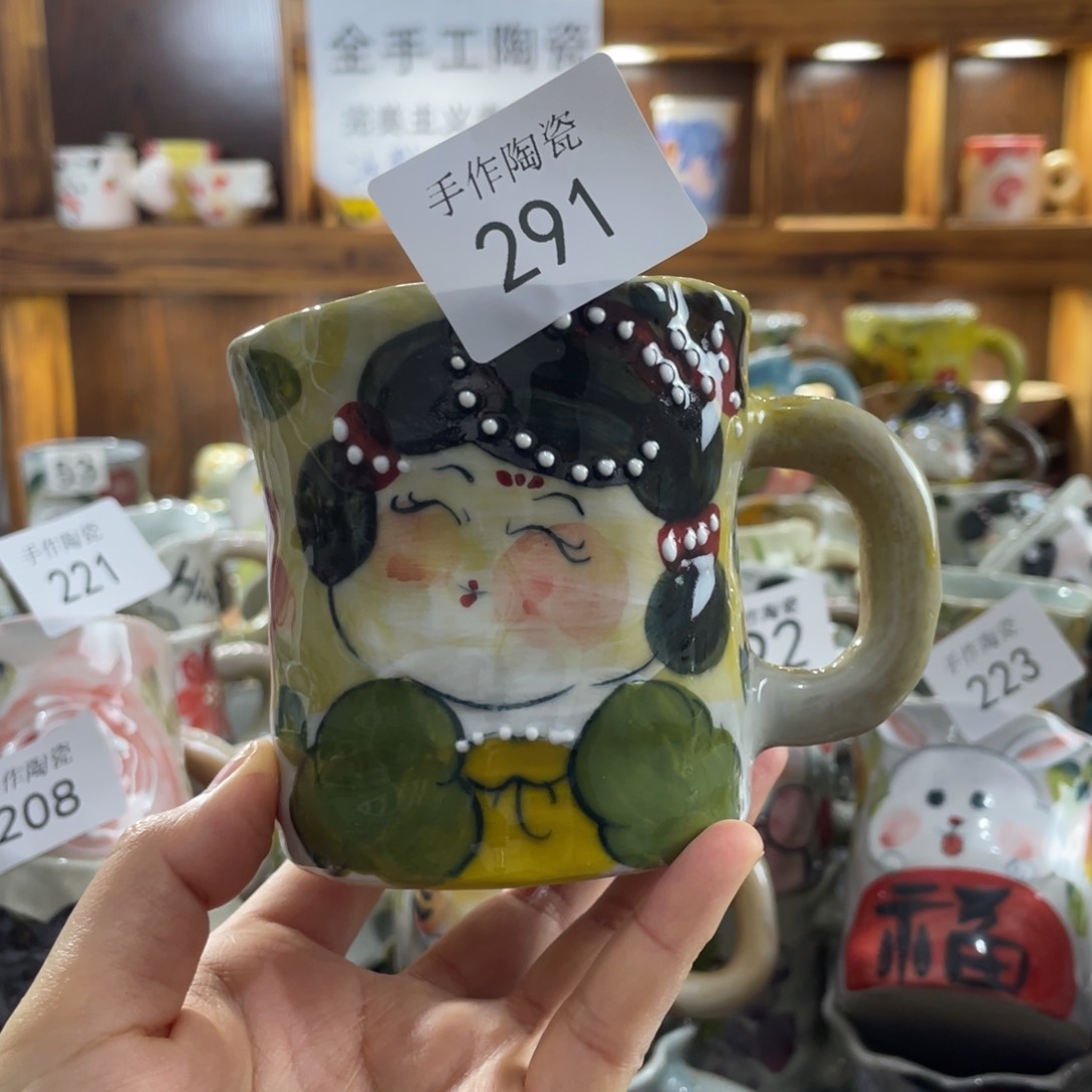 景德镇手工陶瓷咖啡杯291