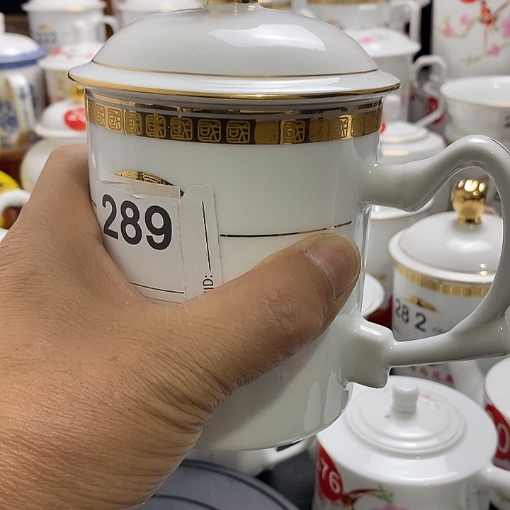 景德镇陶瓷七五零一