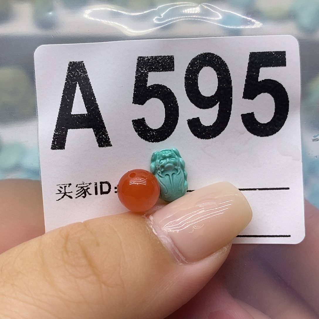 未镶嵌南红玛瑙珠宝奇石