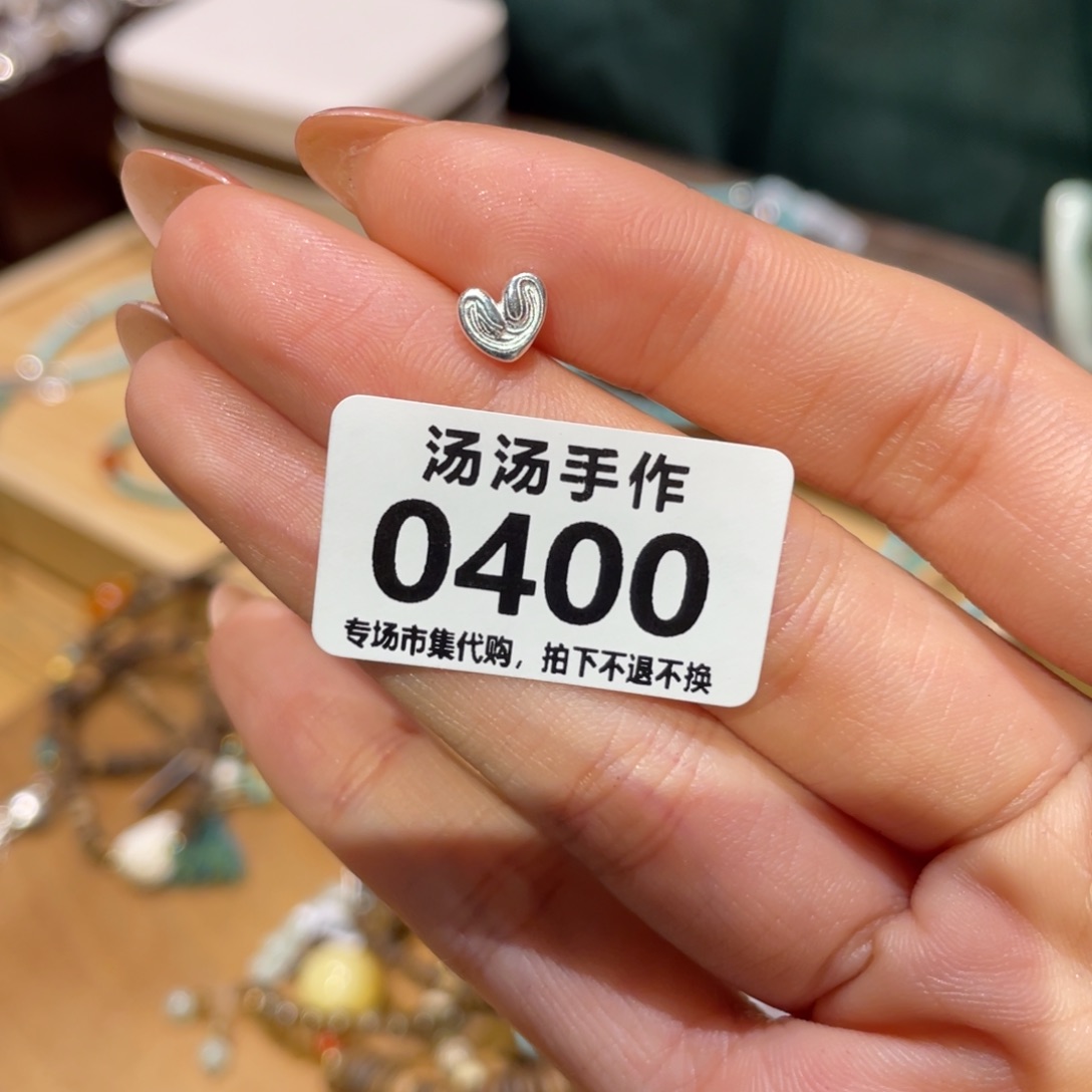 只***过大理石磁石汤汤汤汤汤汤汤