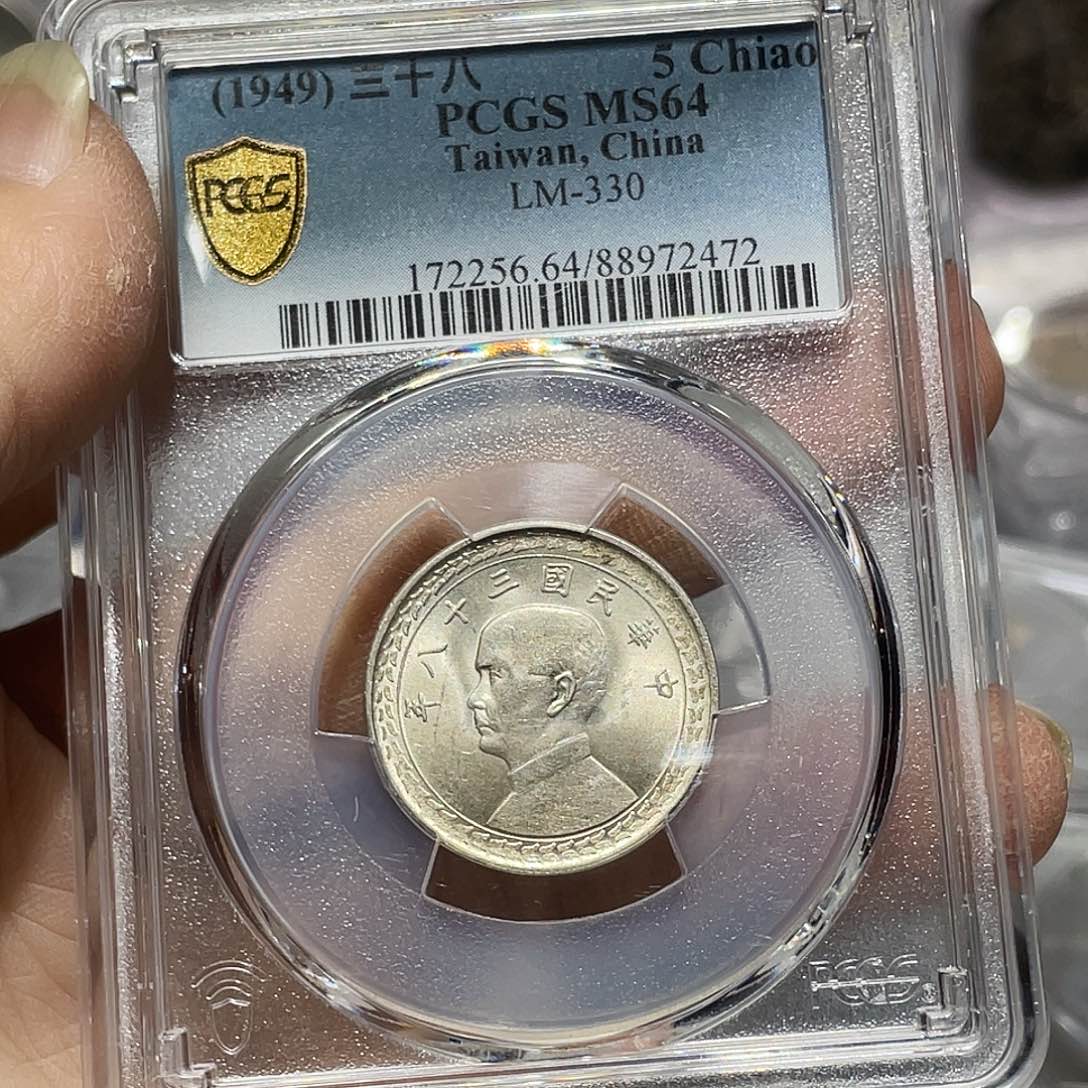 银?****?如图所说的那样是一个