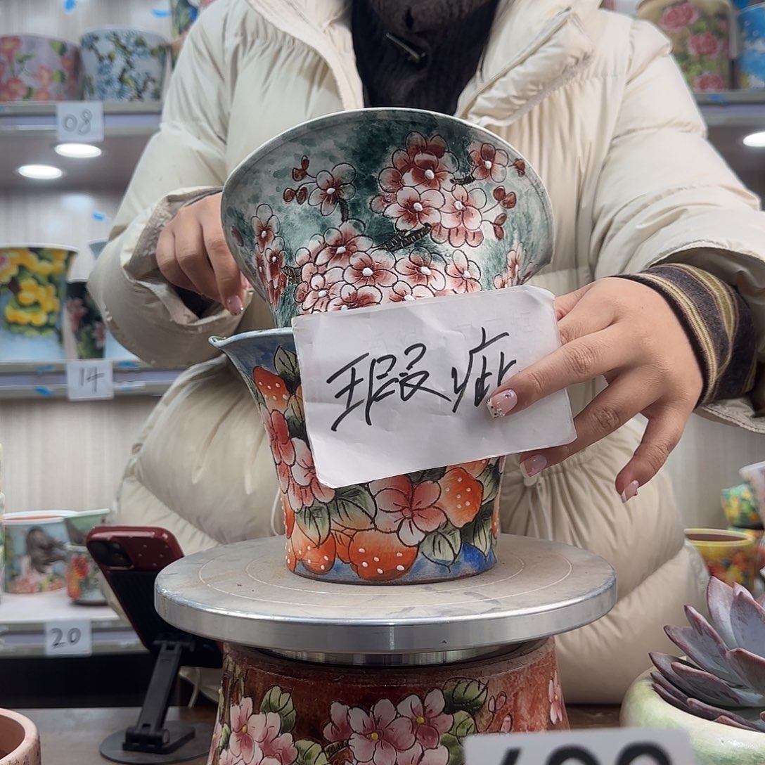 花盆紫砂瑕疵瑕疵692