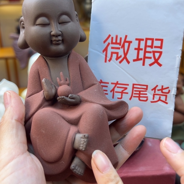 紫砂茶宠微瑕产品