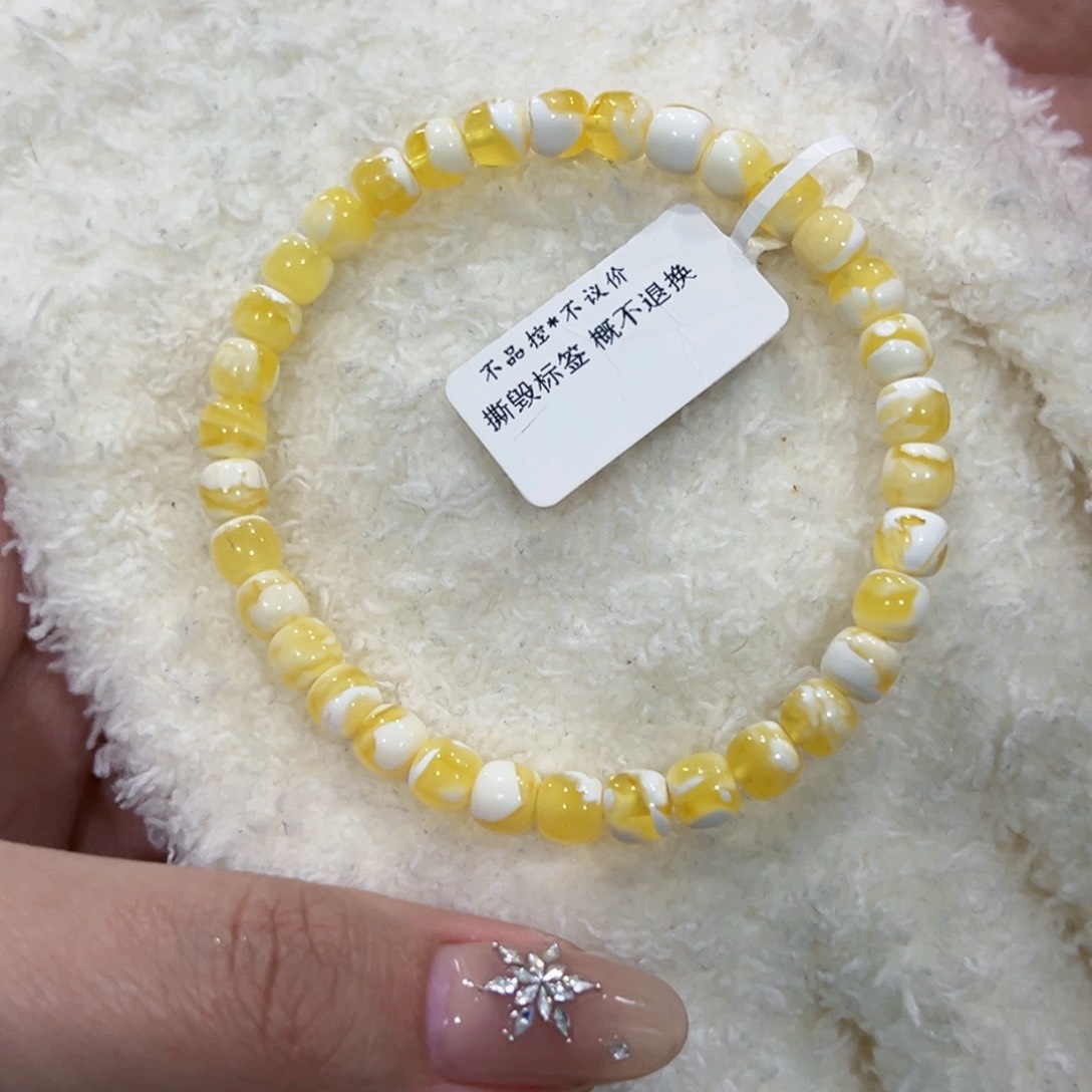 蜜蜡手链未镶嵌咸*蛋6m金漆白溶洞