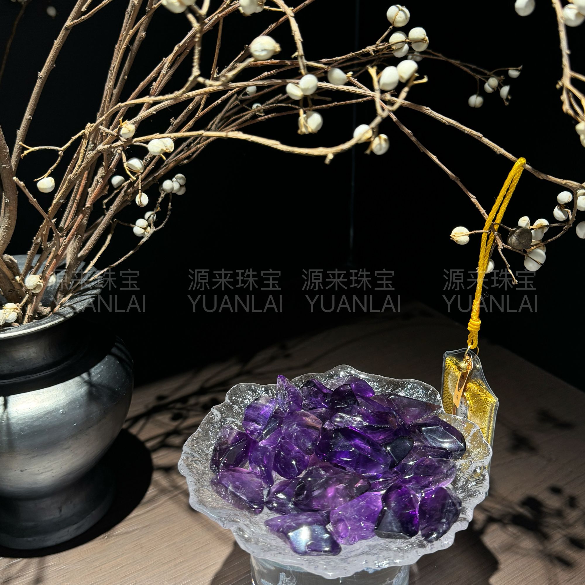 紫水晶随型YL3398