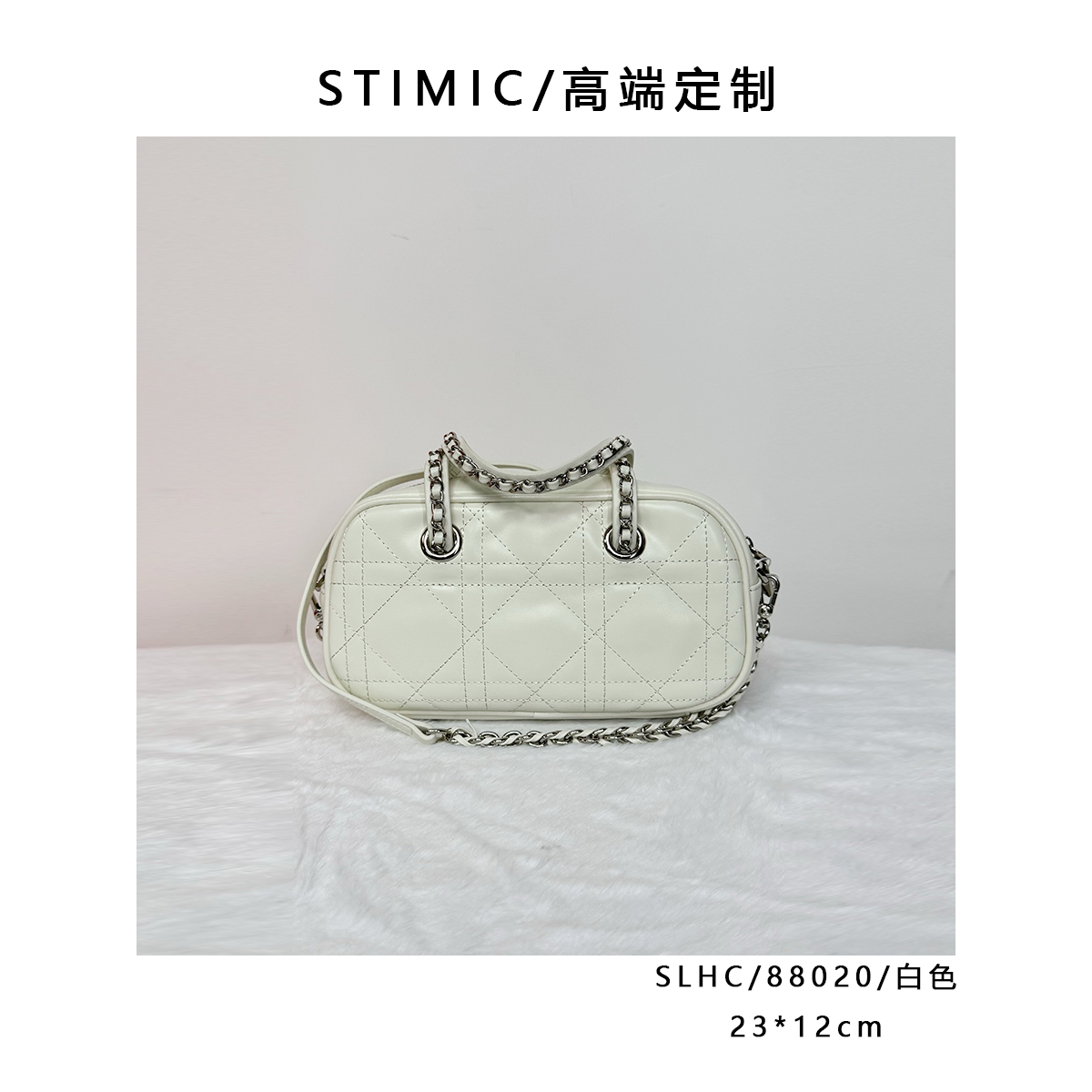 SLHC/88020/白色高端订制手工蜡线女士时尚单肩轻奢斜挎包8020