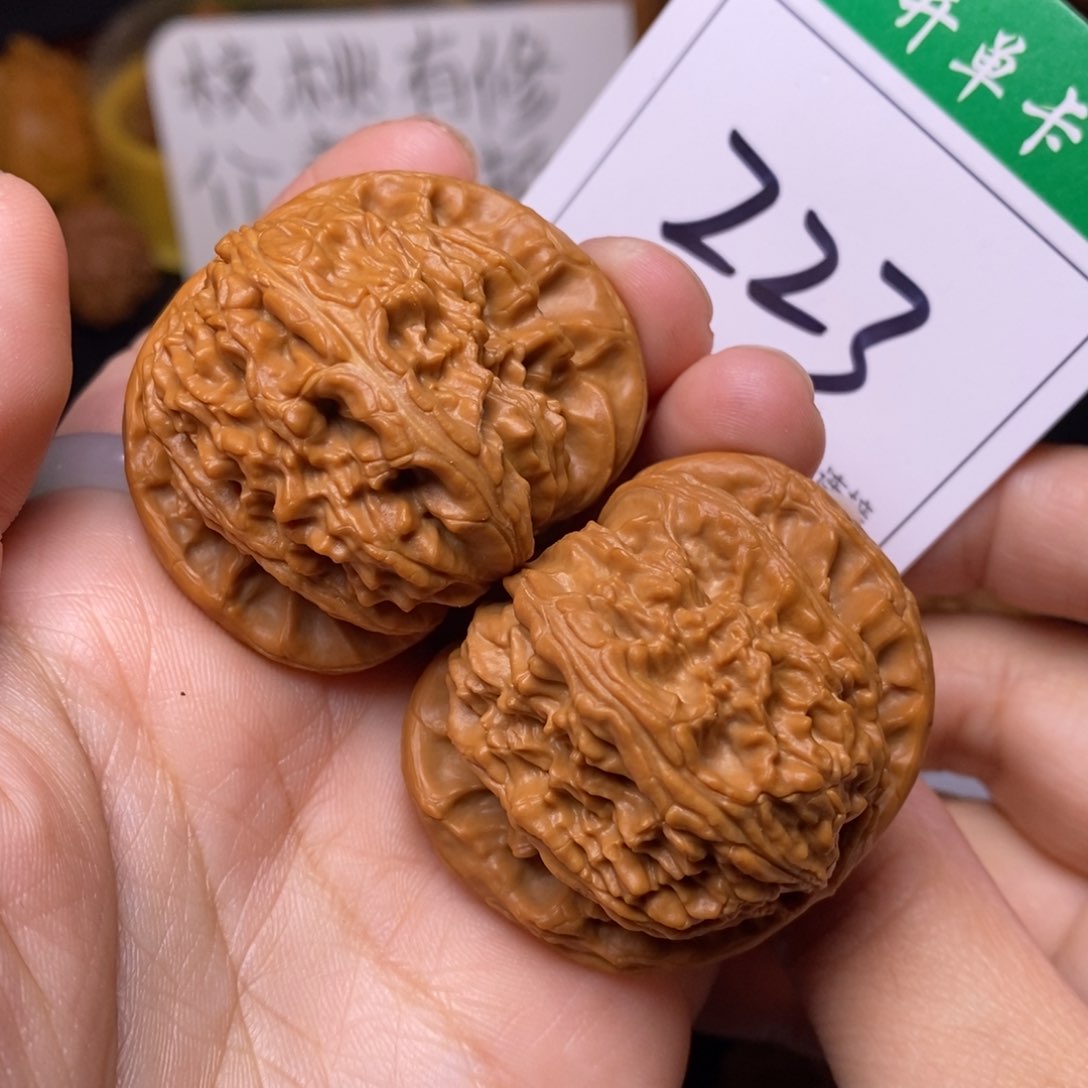 把件文玩核桃223闷尖球白狮子头4.3