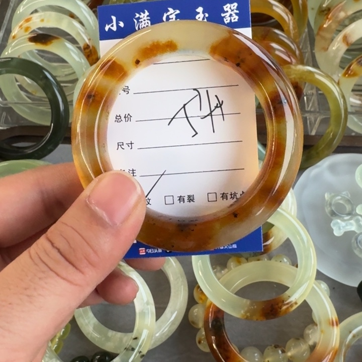 s***r蛇纹石玉未镶嵌手镯