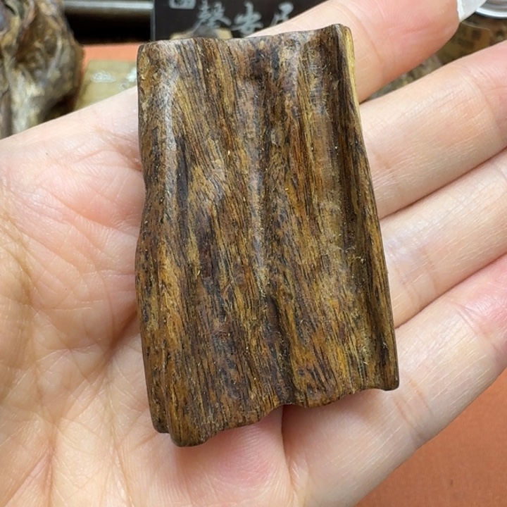 沉香吊坠馨安居沉香定制款