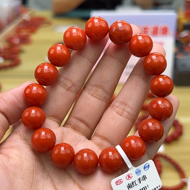 南红玛瑙多样性发一，卡12mm➕未镶嵌