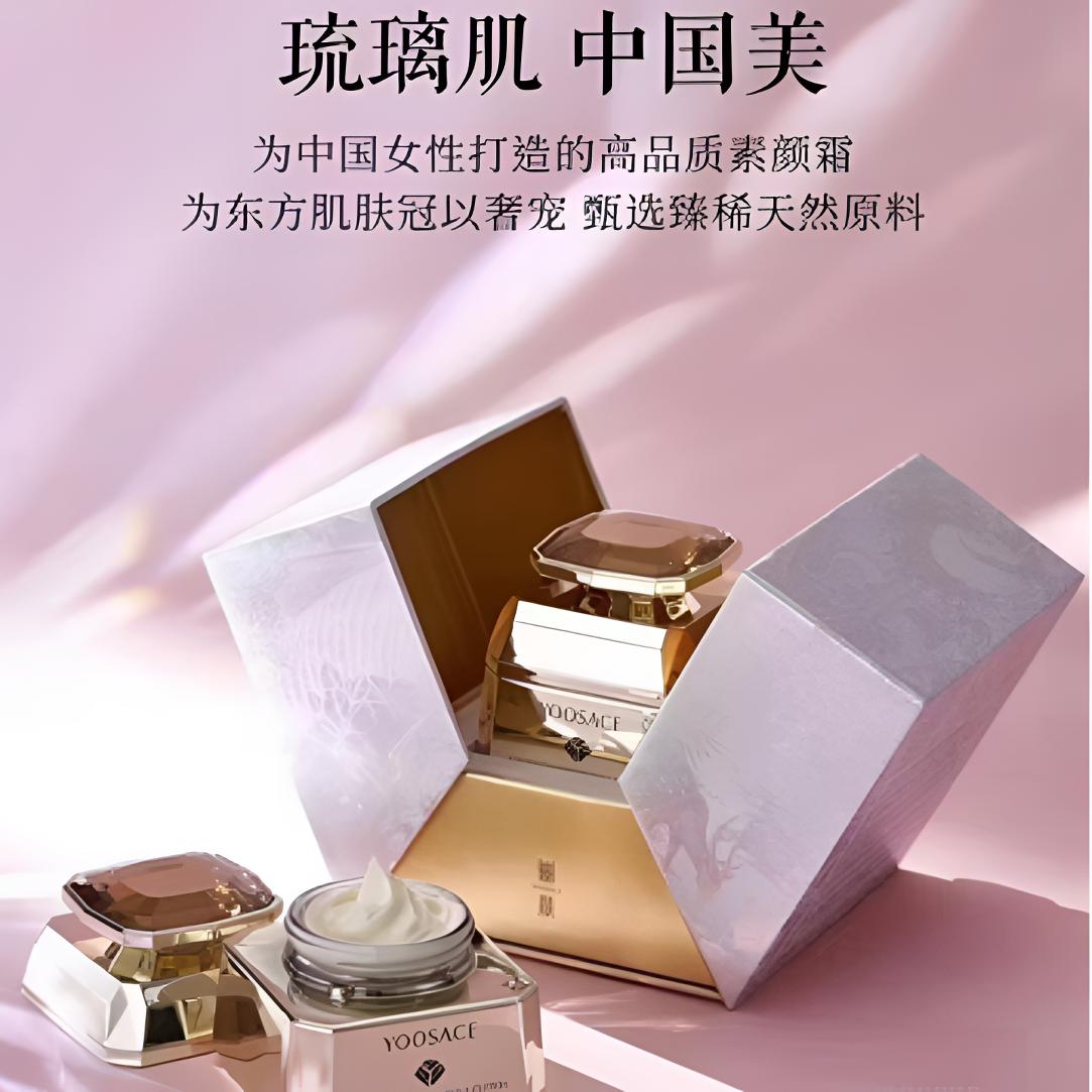 金钻初颜养肤琉璃膏