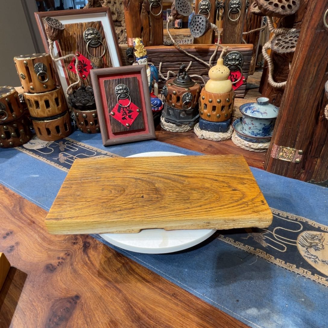 我***代榆木老榆木干泡台