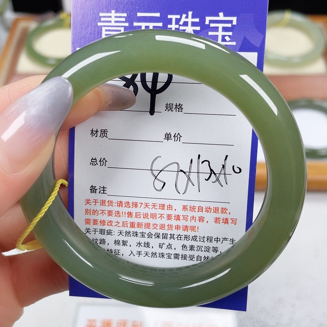 和田玉手镯未镶嵌