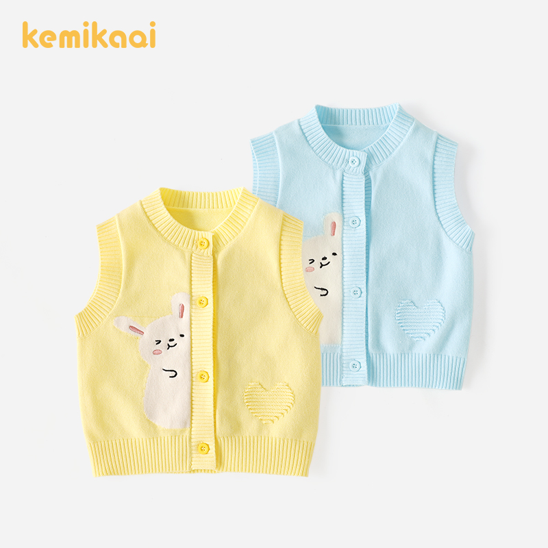  【洋葱式穿搭】秋款宝宝单层细针织A类背心开衫软糯不扎人1804