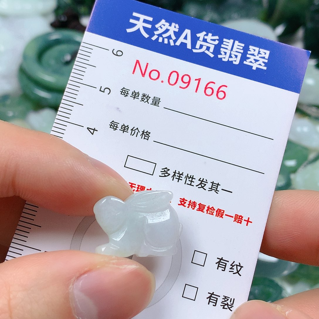 翡翠颈饰未镶嵌天然翡翠