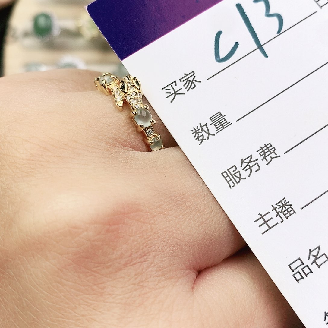 未镶嵌戒指翡翠11111111111