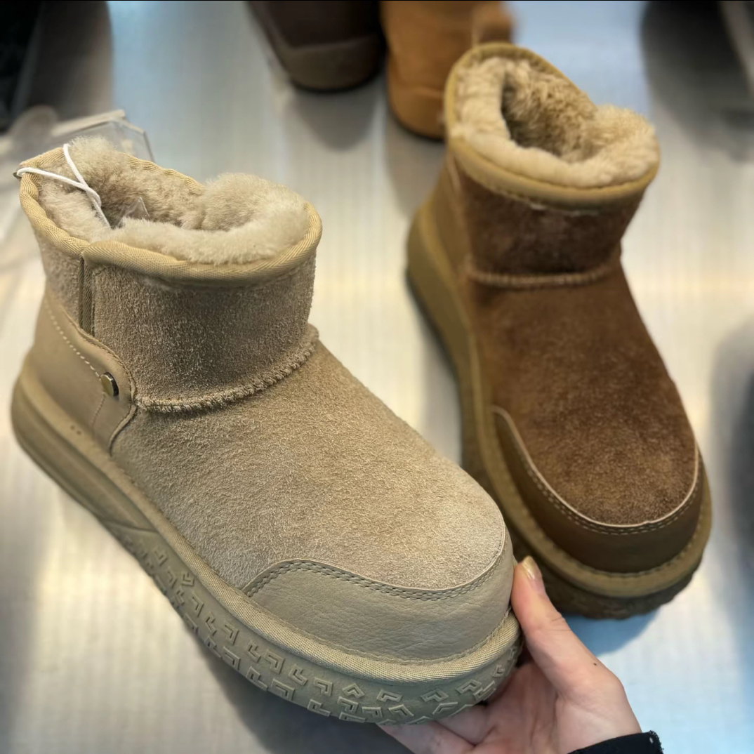 【圣德俪尔】-新款榴莲大底雪地棉1015-3