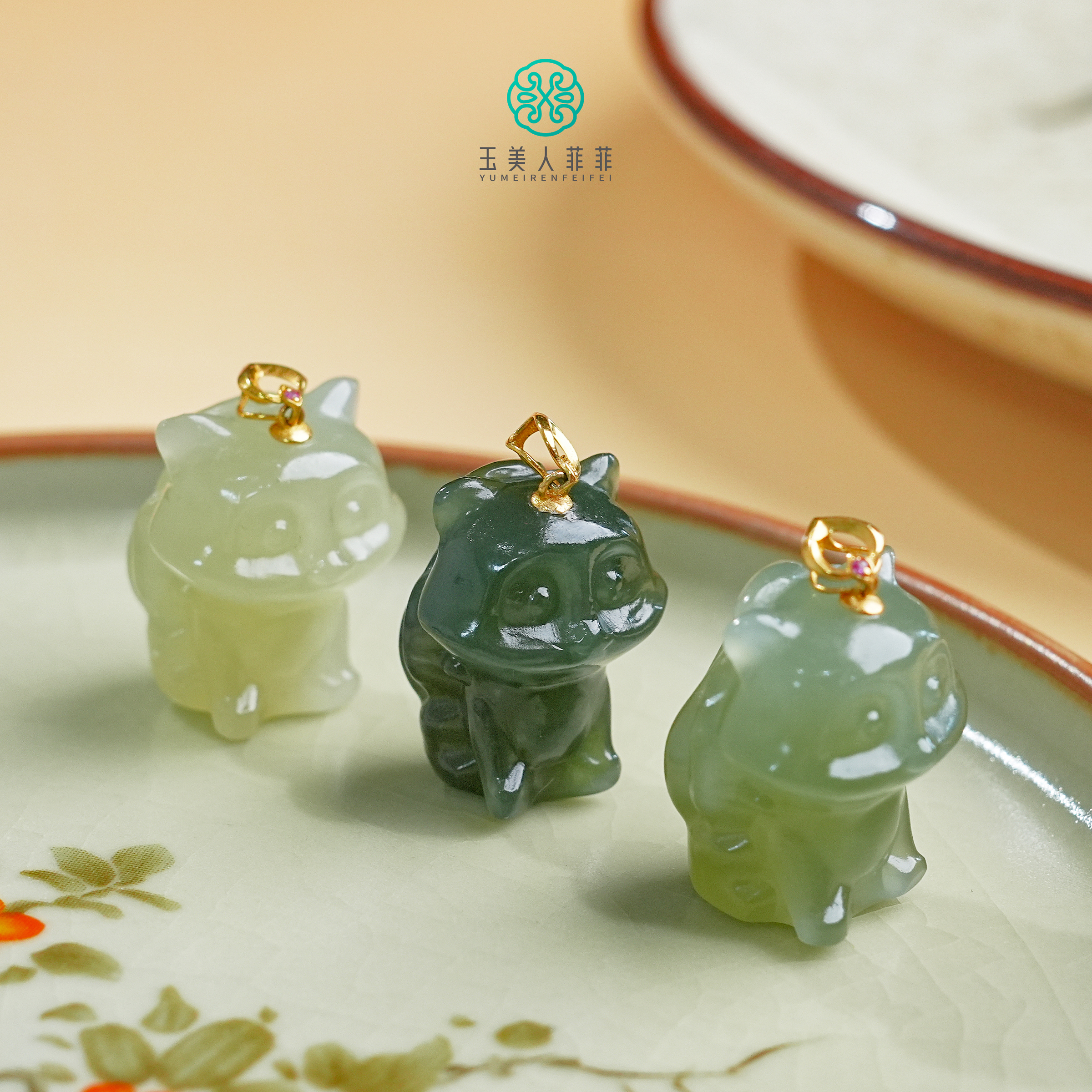 石惑珠宝·和田玉吊坠^多样性发一