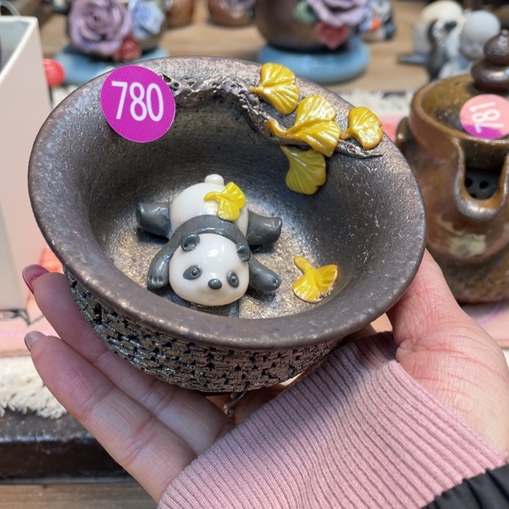 臭***鱼熊猫柴烧熊猫高脚杯